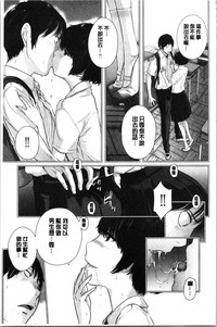 第97页图
