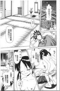 第113页图