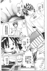 第153页图