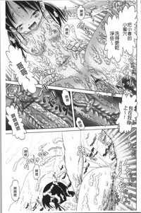 第165页图