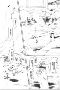 第169页图