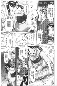 第177页图