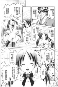 第213页图