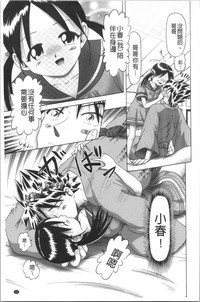 第217页图