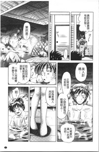 第21页图