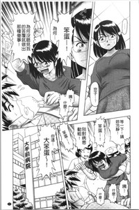 第237页图