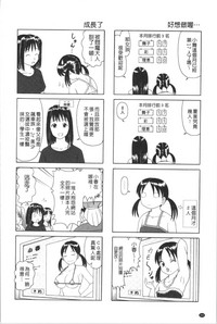 第257页图