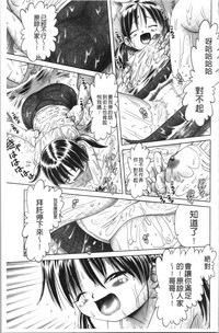 第69页图
