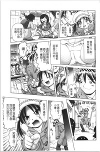 第89页图