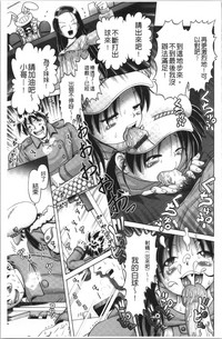 第93页图