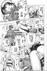 第97页图