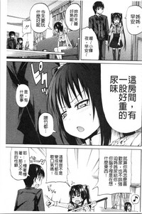 第101頁圖