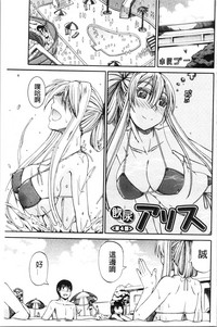 第105頁圖