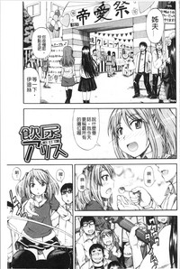 第125頁圖