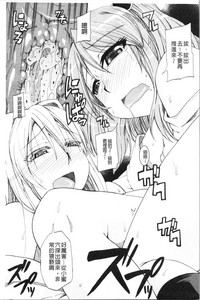 第149頁圖