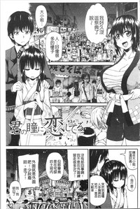 第153頁圖
