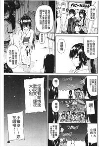 第157頁圖