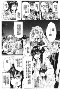 第161頁圖