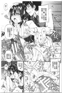 第181頁圖