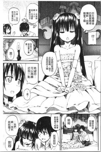 第193頁圖