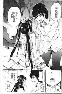 第197頁圖