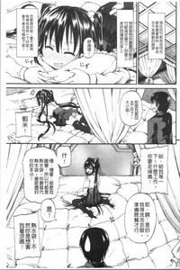 第25頁圖