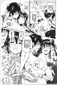 第33頁圖