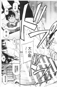 第49頁圖