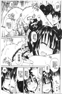 第53頁圖