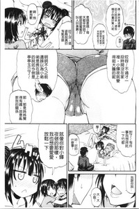 第61頁圖