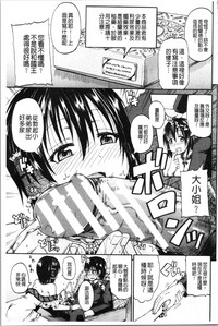 第73頁圖