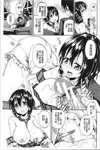 第77頁圖