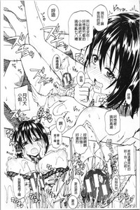 第97頁圖