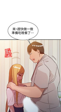 第149頁圖