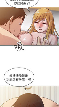 第189頁圖