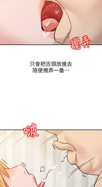 第193頁圖