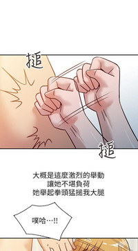 第197頁圖