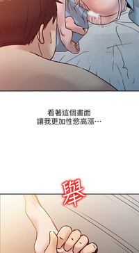 第209頁圖