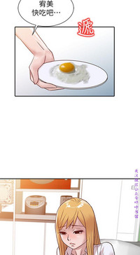 第213頁圖