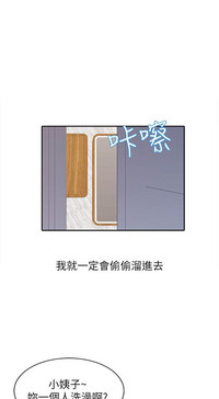 第233頁圖