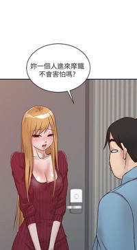 第237頁圖
