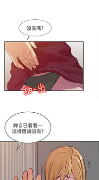 第245頁圖