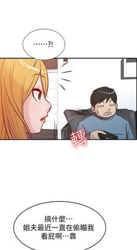 第29頁圖
