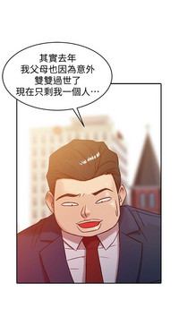 第45頁圖