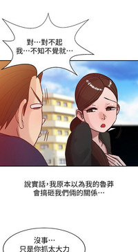 第53頁圖