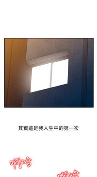 第69頁圖