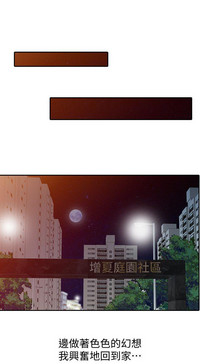 第85頁圖