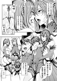 第129頁圖