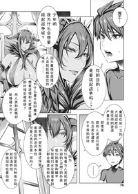 第145頁圖