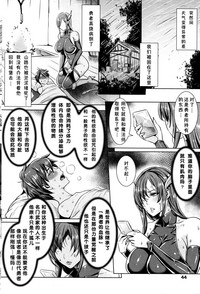 第33頁圖